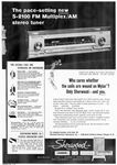 Sherwood 1962 2.jpg